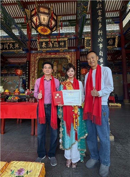 _IBK_12.jpg 著名爱国港星、中国国际新闻杂志社副社长张羽希受聘妈祖文化推广大使