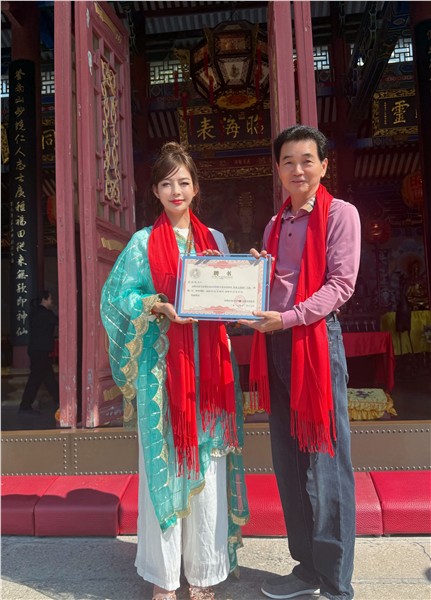 _IBK_9.jpg 著名爱国港星、中国国际新闻杂志社副社长张羽希受聘妈祖文化推广大使