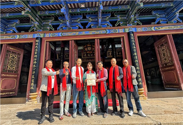 _IBK_10.jpg 著名爱国港星、中国国际新闻杂志社副社长张羽希受聘妈祖文化推广大使