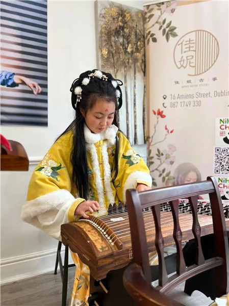 _IBK_12.jpg 东方魅力绽放慈善音乐会,汉服古筝惊艳爱尔兰