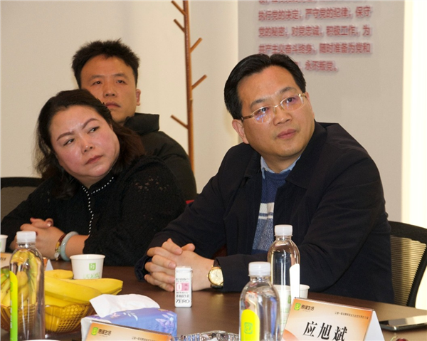 _IBK_图片5.png 中国通证经济工作委员会江俐兵带队专题调研惠缘生活 考察绿色积分消费新模式,引领行业规范发展