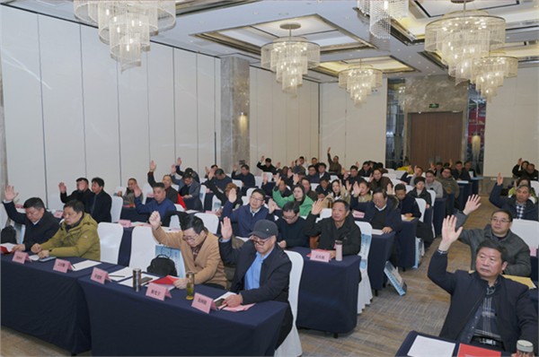 _IBK_3.jpg 安徽省孟子思想研究会第四次会员大会暨换届大会顺利召开