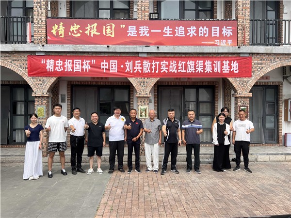 _IBK_7.jpg 北京国新环球文化传媒有限公司砥砺前行十二载,“精忠报国”牌粉皮粉条斩获2025年度中国商业创新金鼎典范品牌