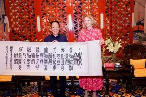 _IBK_4.jpg 纪念毛主席诞辰132周年——推荐艺术家康新云