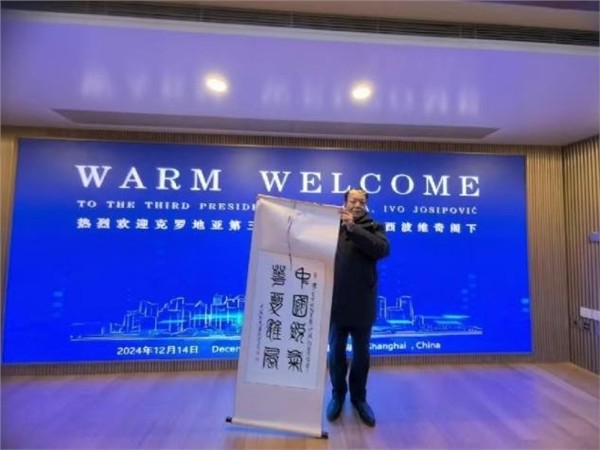 _IBK_11.jpg 纪念毛主席诞辰132周年——推荐艺术家康新云