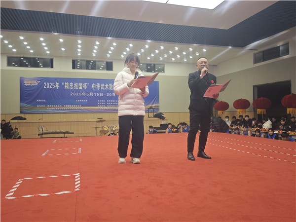 _IBK_5.jpg “精忠报国”杯国际散打赛事元旦联欢晚会暨刘兵散打基地新年表彰会成功举办