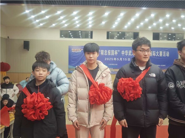 _IBK_8.jpg “精忠报国”杯国际散打赛事元旦联欢晚会暨刘兵散打基地新年表彰会成功举办