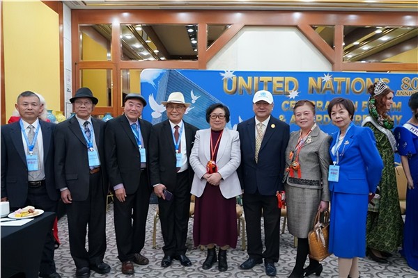 _IBK_5.jpeg 龚氏三杰”获联合国80周年庆典《世界和平和谐奖》受关注