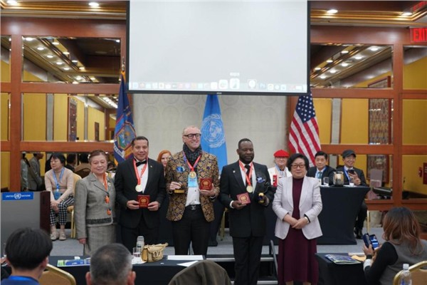 _IBK_15.jpeg 龚氏三杰”获联合国80周年庆典《世界和平和谐奖》受关注