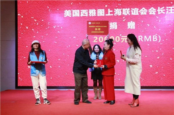 _IBK_7.jpg 中国国际新闻杂志社爱尔兰分社社长陈秋梅再创佳绩!美国西雅图图书漂流站签约,推动中美文化交流