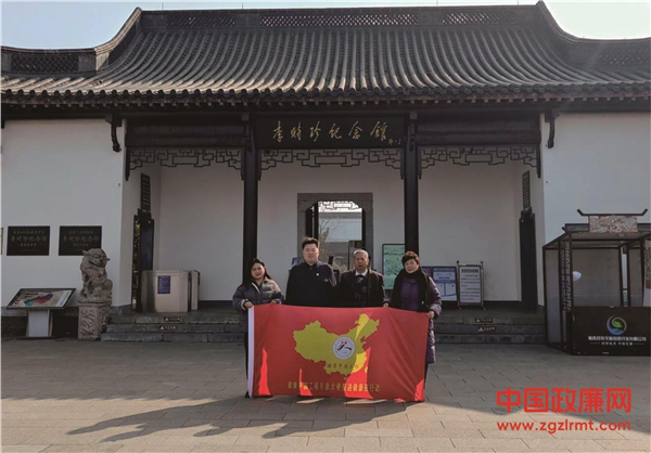 _IBK_图片2.png 健康中国工程走进“李时珍与人类健康”学术研讨会