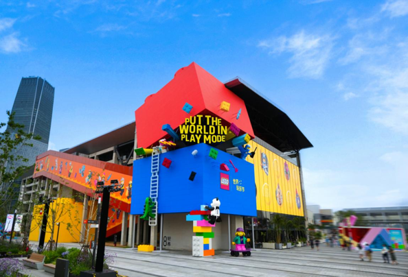 _IBK_7.png 陈献春:场景美学是指导“小而美”场景创新的新实践哲学