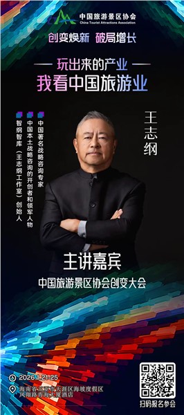 _IBK_1.jpg 创变焕新,破局增长