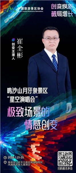 _IBK_4.jpg 创变焕新,破局增长