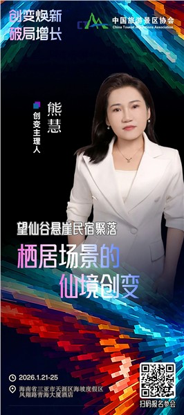 _IBK_7.jpg 创变焕新,破局增长