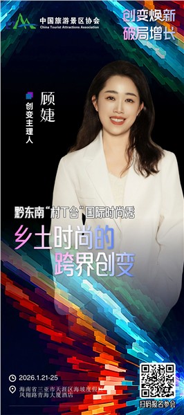 _IBK_10.jpg 创变焕新,破局增长