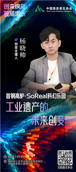 _IBK_6.jpg 创变焕新,破局增长