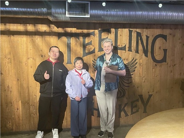 _IBK_2.jpg 2026第六届“世界因爱而生”全球春晚举办场地尘埃落定,与Teeling Whishey酒厂携手打造视听味觉盛宴