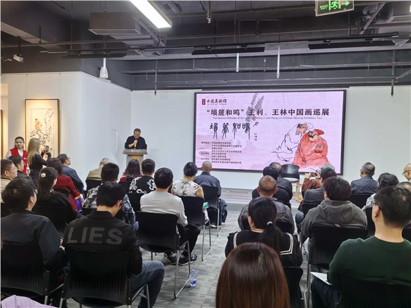 _IBK_1.jpg 埙篪和乐——王利、王林兄弟中国画巡展深圳启幕