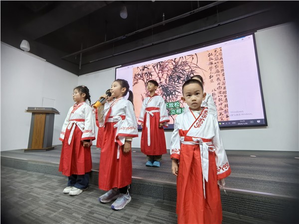 _IBK_7.jpg 埙篪和乐——王利、王林兄弟中国画巡展深圳启幕