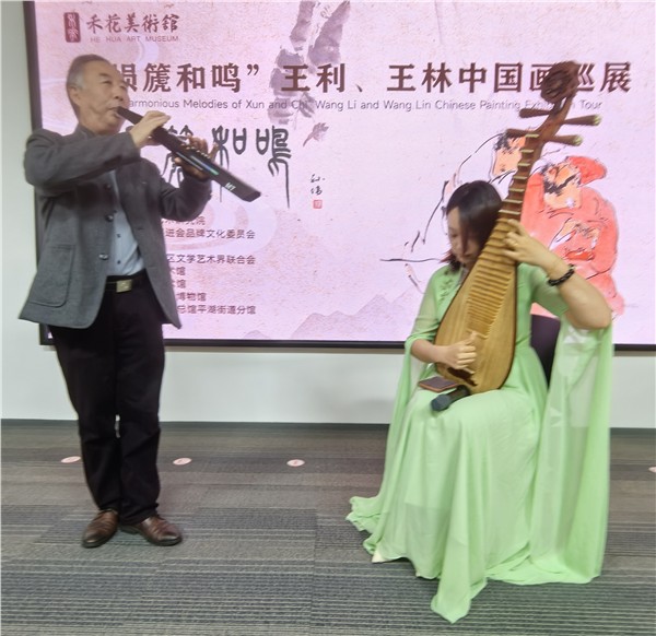 _IBK_5.jpg 埙篪和乐——王利、王林兄弟中国画巡展深圳启幕