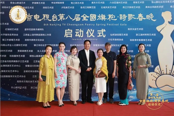 _IBK_5.jpg 戴中礼出任“世界因爱而生”全球春晚总顾问——以文化为笔,绘就国际交流的绚丽画卷