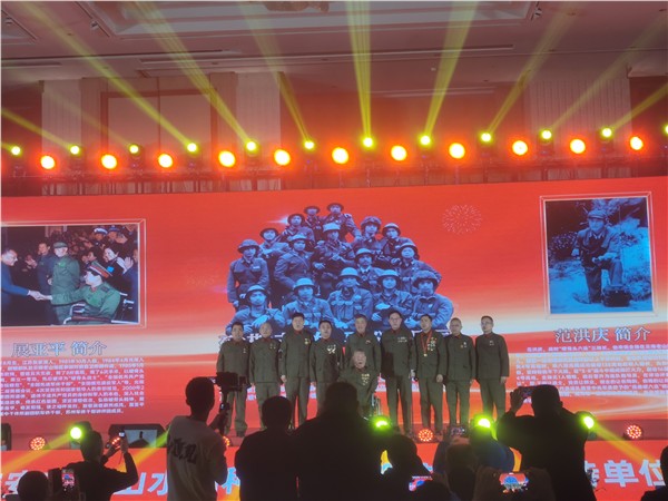 _IBK_5.jpg 英雄精神薪火传 文化聚力贺新春——“硬骨头六连”参战英雄与皖企名流共赴迎新春大联欢