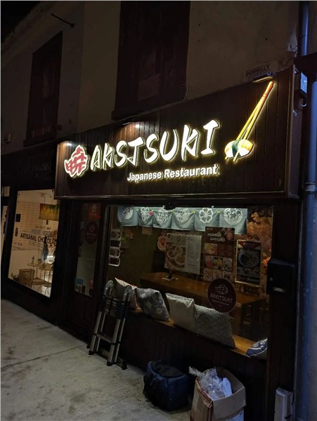 _IBK_5.jpg 杰圣广告李建生热心公益,“世界因爱而生”全球春晚海报新鲜出炉