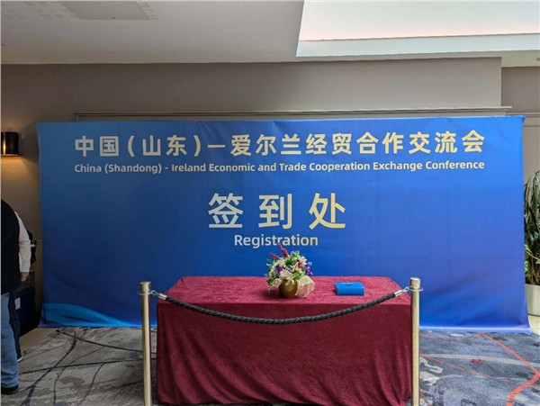 _IBK_8.jpg 杰圣广告李建生热心公益,“世界因爱而生”全球春晚海报新鲜出炉