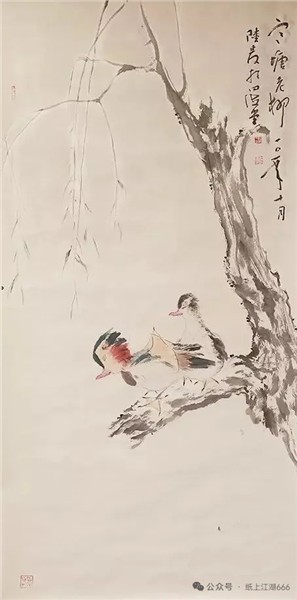 _IBK_9.jpg 的确“四海”——我的先生四海堂主人陆爰