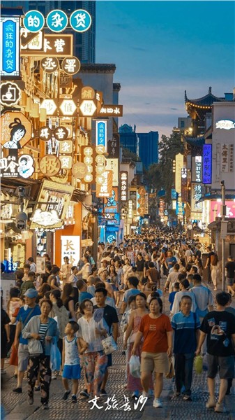 _IBK__IBK__IBK_5.jpg 陈献春:“小而美”场景创新是需求定义——供给重构的场景落地过程