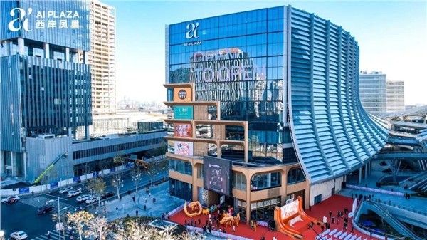 _IBK__IBK__IBK_8.jpg 陈献春:“小而美”场景创新是需求定义——供给重构的场景落地过程