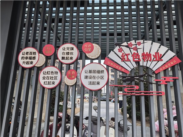 _IBK_2.jpg 郝家才俊青春在岗,认真实习温暖同行