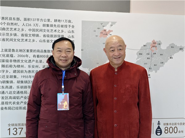 _IBK_2.jpg 豫鲁曲艺携手 共传非遗文脉——安阳市曲协、文峰区大美文峰艺术团亮相山东胡集书会