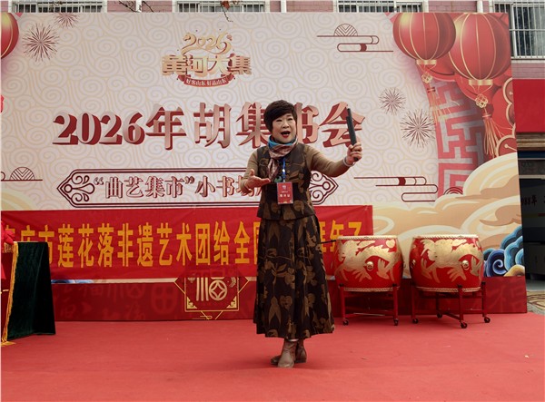 _IBK_18.jpg 豫鲁曲艺携手 共传非遗文脉——安阳市曲协、文峰区大美文峰艺术团亮相山东胡集书会