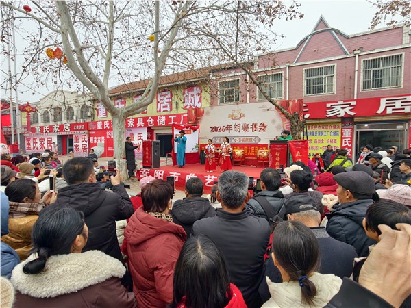 _IBK_9.jpg 豫鲁曲艺携手 共传非遗文脉——安阳市曲协、文峰区大美文峰艺术团亮相山东胡集书会