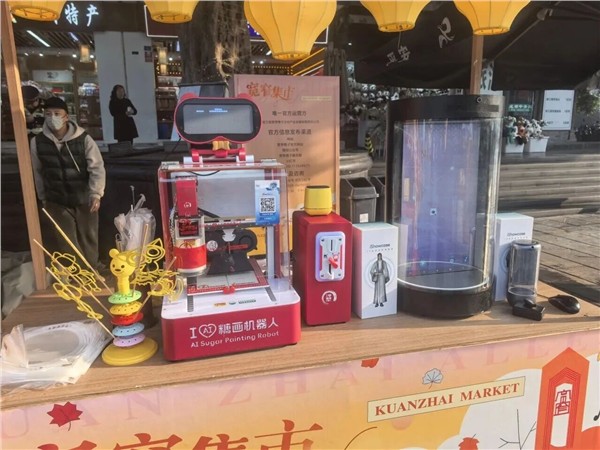 _IBK_3.jpg 陈献春:AI智能体让每一个“小而美”场景都能像细胞一样裂变