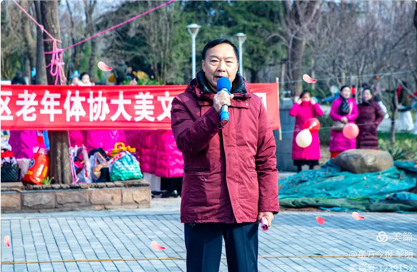 _IBK_7.png 揭牌启新程 巾帼绽芳华——安阳市文峰区中老年文体活动基地正式启用暨“庆三八”文艺汇演圆满举行