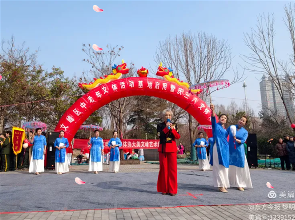 _IBK_10.png 揭牌启新程 巾帼绽芳华——安阳市文峰区中老年文体活动基地正式启用暨“庆三八”文艺汇演圆满举行