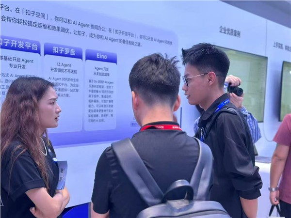 _IBK__IBK__IBK_2.png 在河南把AI做成生意,95后们都是怎么干的?