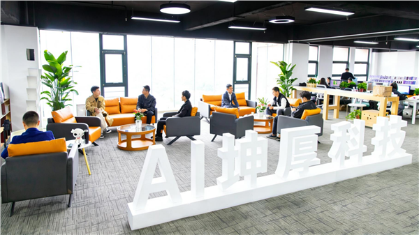 _IBK__IBK__IBK_3.png 在河南把AI做成生意,95后们都是怎么干的?