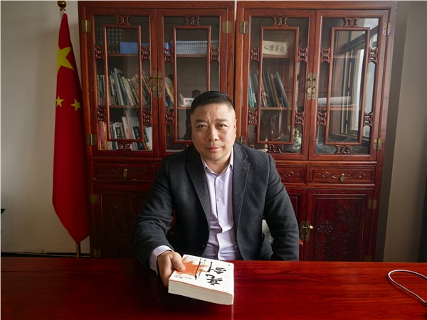 _IBK_1.jpg 专访国家级期刊·中国经贸杂志社副主编郝江华:以笔抒爱,以心筑康,助力中国心理学