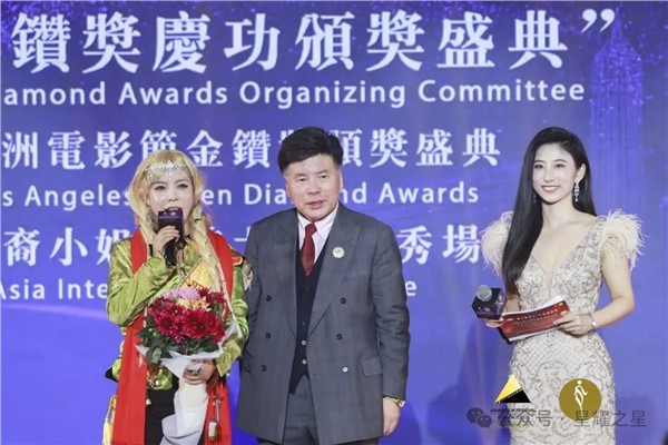 _IBK_5.jpg 爱国港星、中国国际新闻杂志社副社长张羽希:大爱无疆奏响时代强音,以疗愈音乐brdging世界,荣获多项国际殊荣