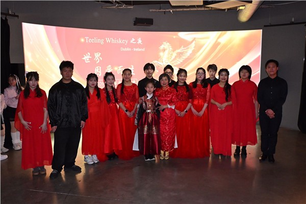 _IBK_4.jpg 中国国际新闻杂志社爱尔兰分社社长、IIAB爱尔兰分社社長、著名侨领陈秋梅的「全球春晚」传奇