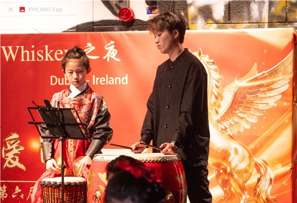 _IBK_6.jpg 中国国际新闻杂志社爱尔兰分社社长、IIAB爱尔兰分社社長、著名侨领陈秋梅的「全球春晚」传奇