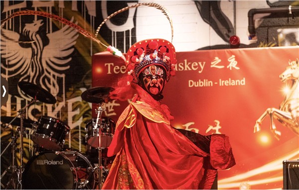 _IBK_8.jpg 中国国际新闻杂志社爱尔兰分社社长、IIAB爱尔兰分社社長、著名侨领陈秋梅的「全球春晚」传奇