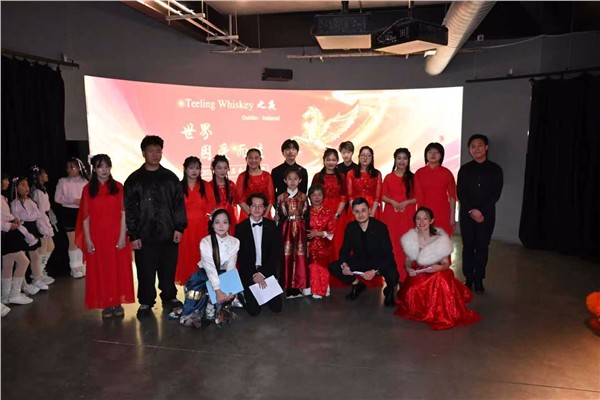 _IBK_12.jpg 中国国际新闻杂志社爱尔兰分社社长、IIAB爱尔兰分社社長、著名侨领陈秋梅的「全球春晚」传奇