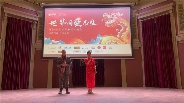 _IBK_15.jpg 中国国际新闻杂志社爱尔兰分社社长、IIAB爱尔兰分社社長、著名侨领陈秋梅的「全球春晚」传奇