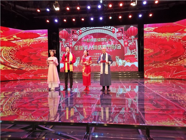 _IBK_14.jpg 中国国际新闻杂志社爱尔兰分社社长、IIAB爱尔兰分社社長、著名侨领陈秋梅的「全球春晚」传奇