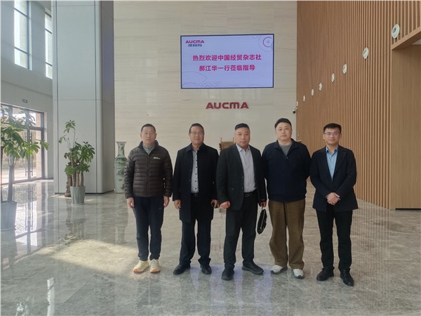 _IBK_1.jpg 中国经贸杂志社副主编郝江华调研澳柯玛集团